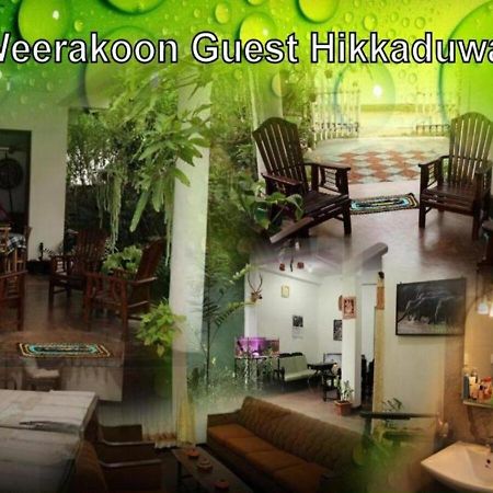 Weerakoon Guest Apartment Hikkaduwa Exterior foto