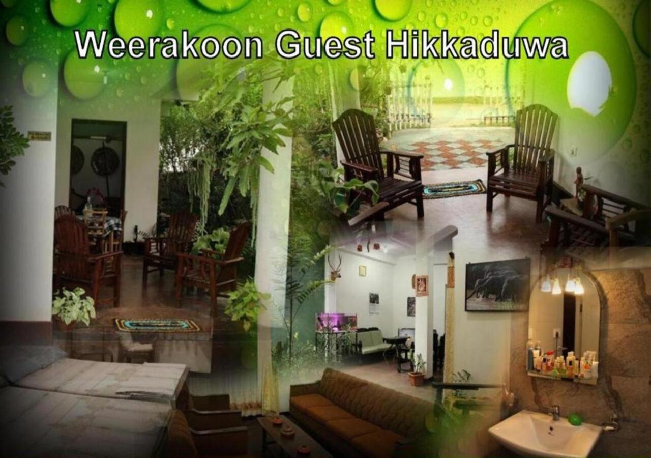 Weerakoon Guest Apartment Hikkaduwa Exterior foto